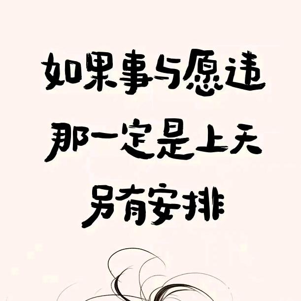大师兄