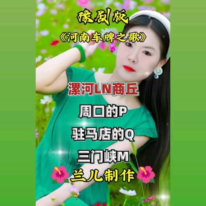 ✨雪燕：拒绝私聊✨