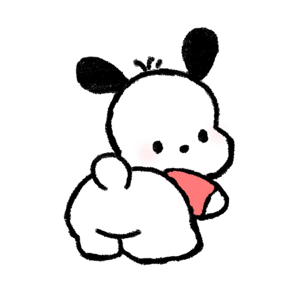 没意义