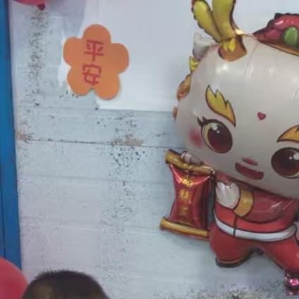 固执