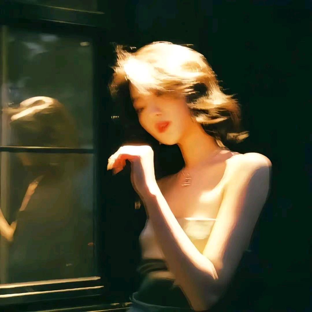 慧