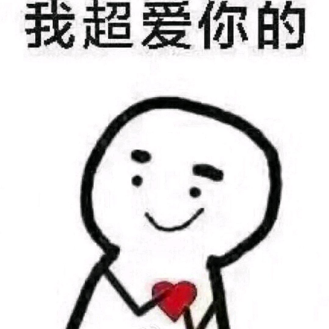 小丫子818