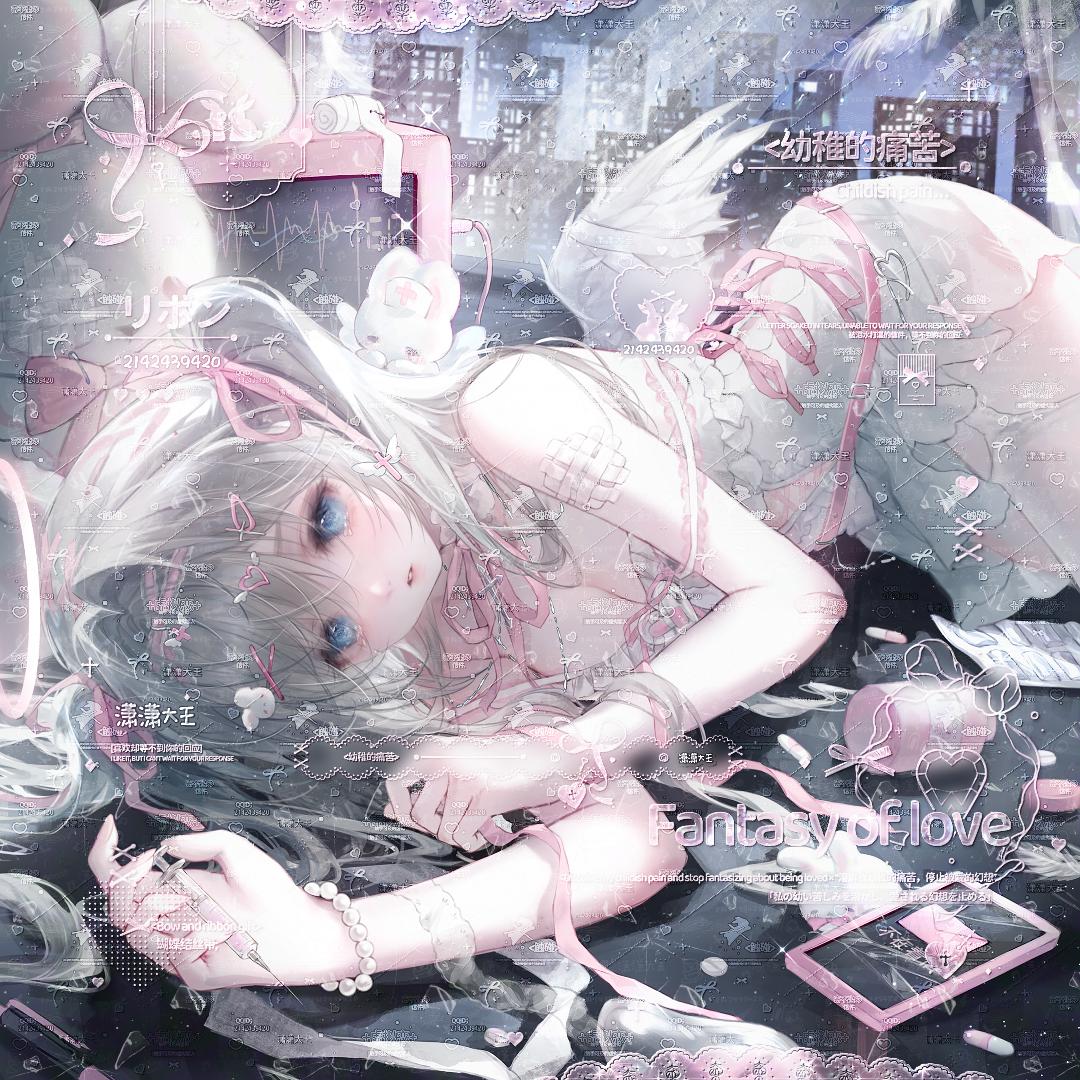 江南雨潇潇