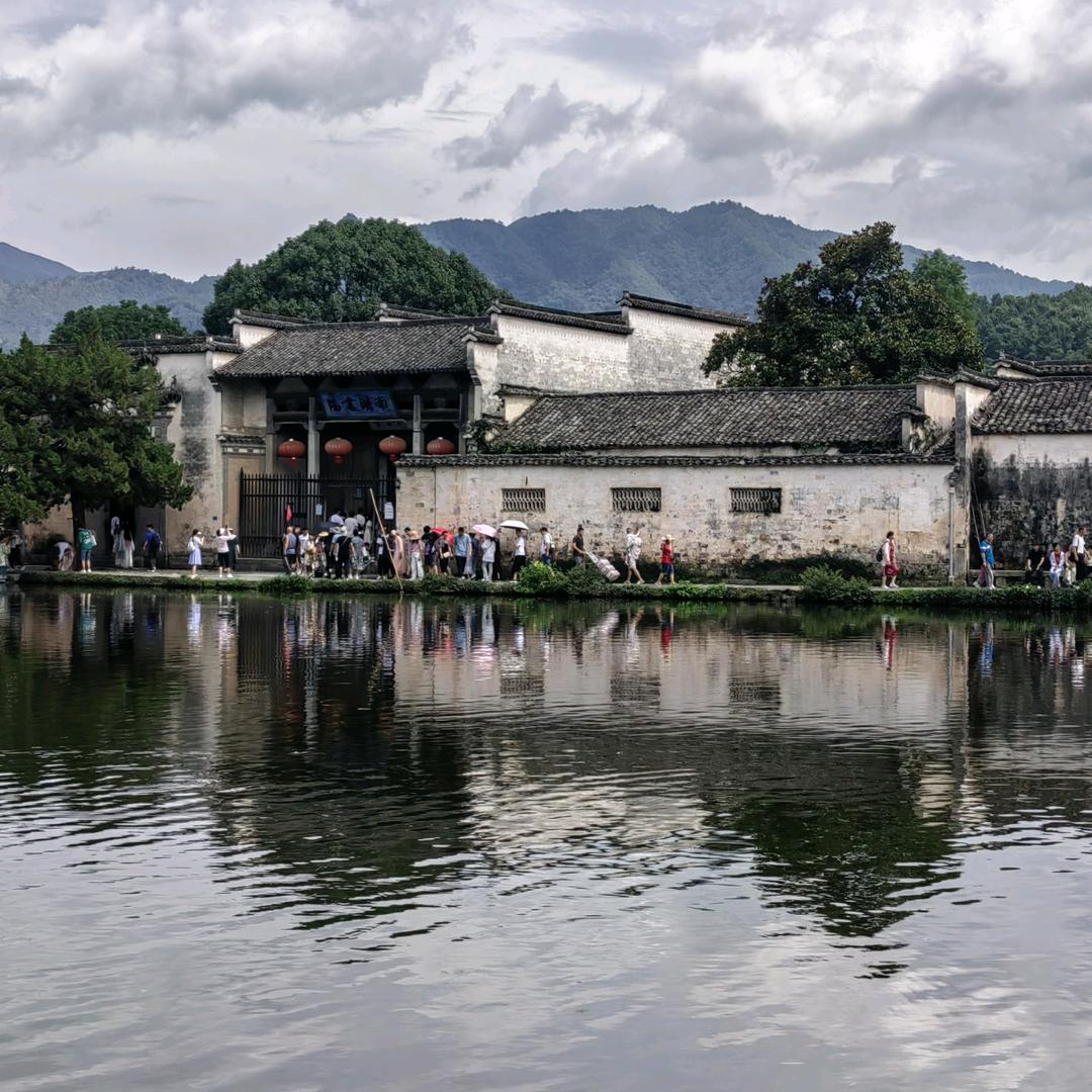 气定神闲