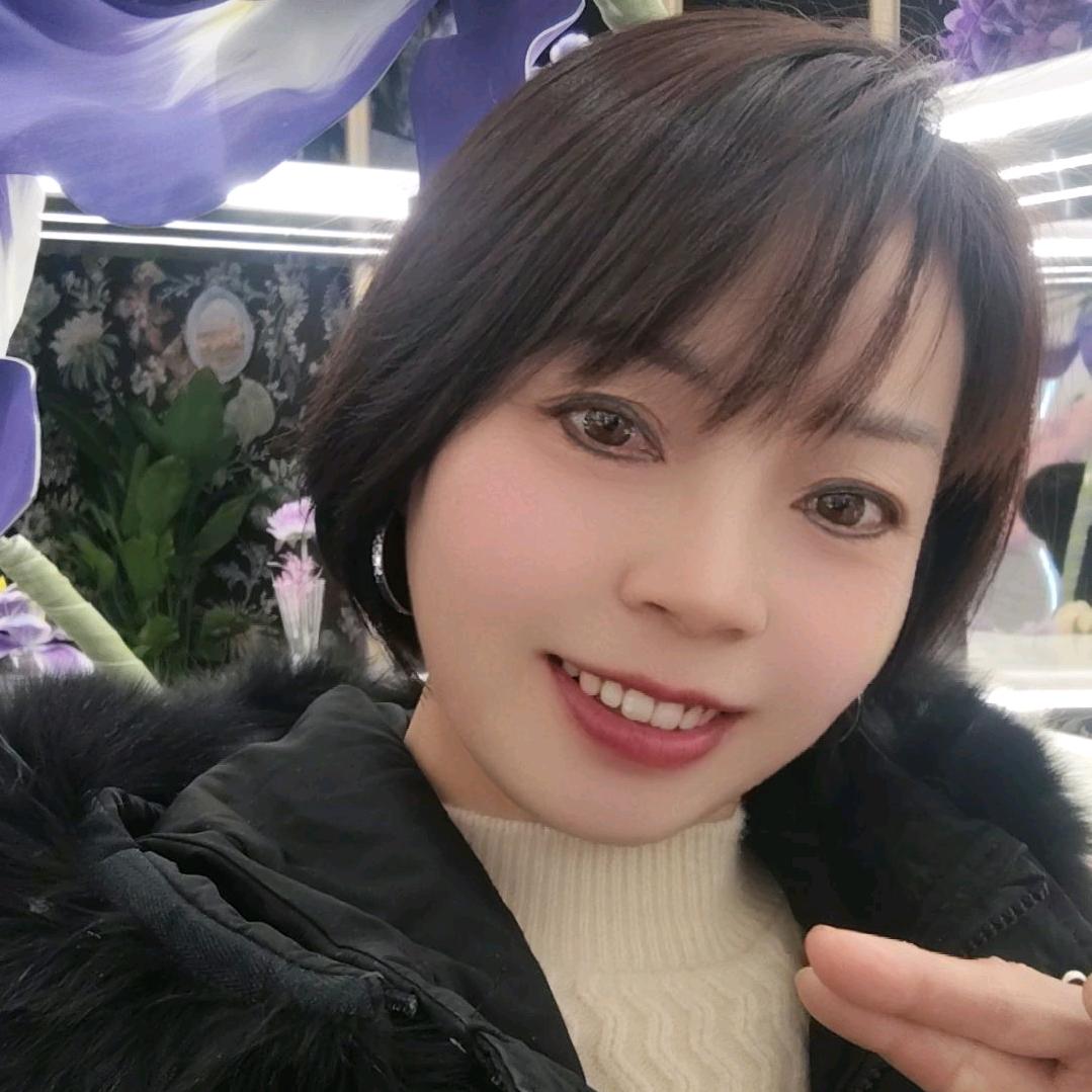 白素珍