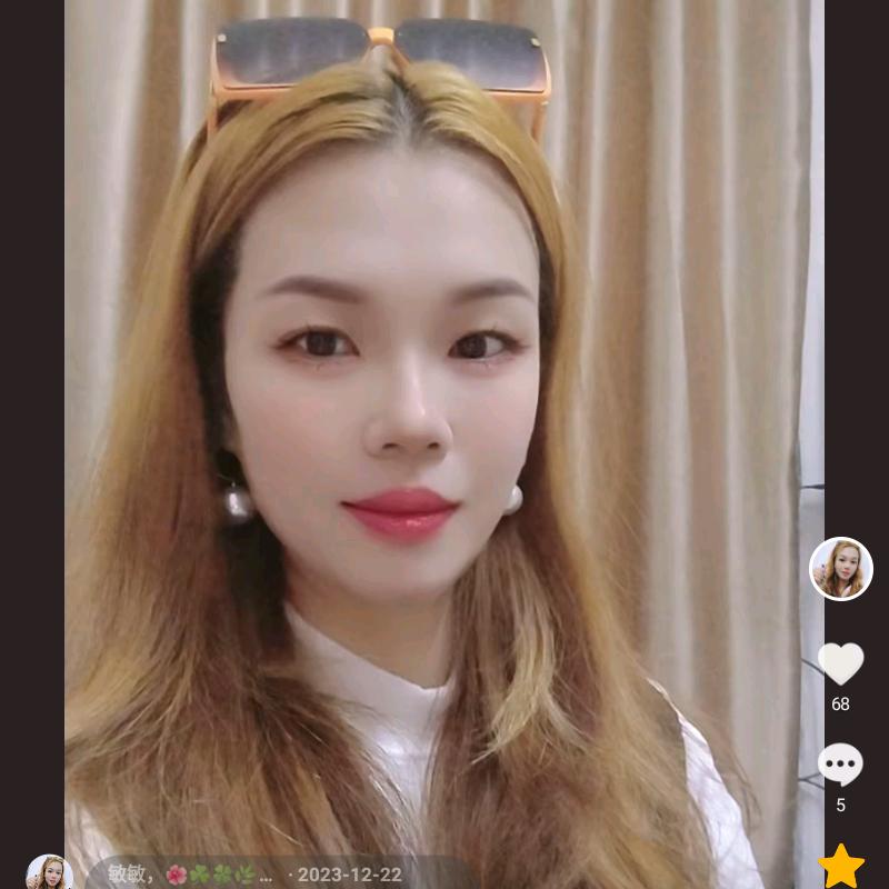 恭喜发财，🌺☘️🌿🌹