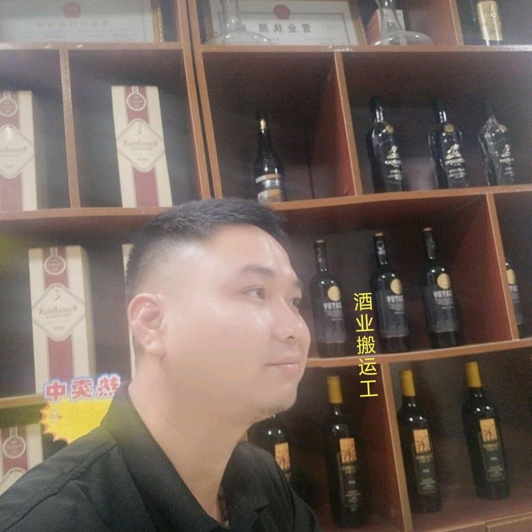 --阿龙--