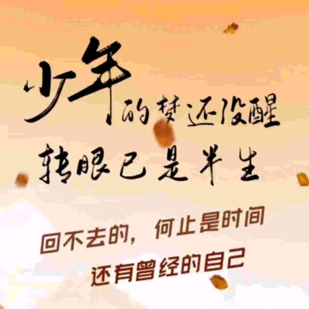 😎谋财先生🥰
