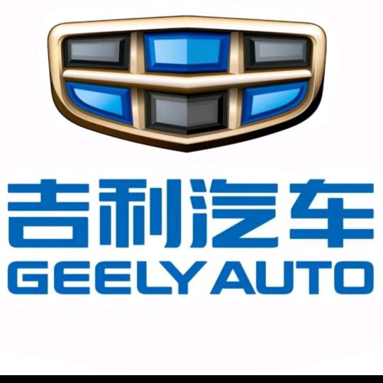 吉利汽车（瓯北4S店）