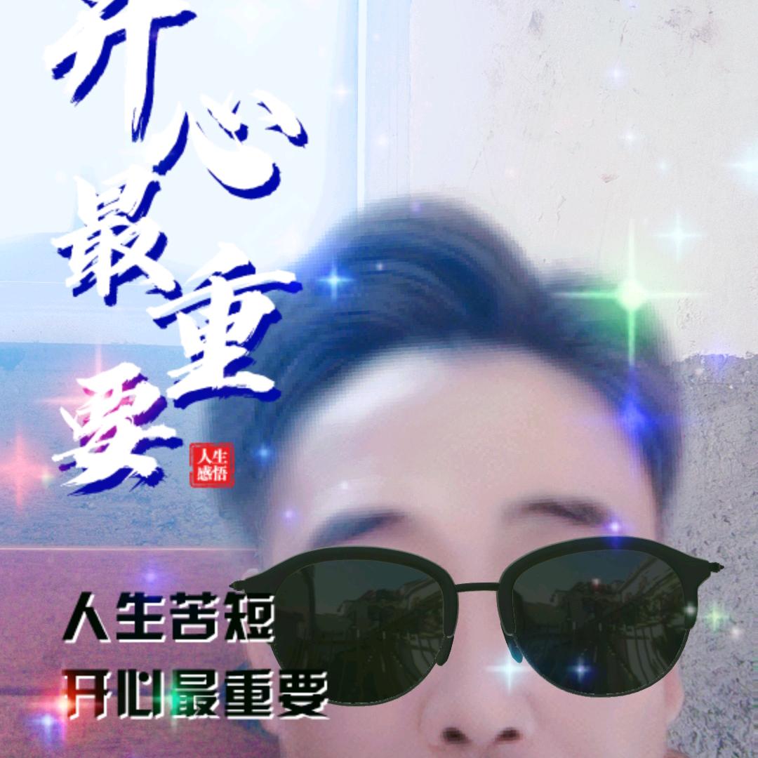 向前面