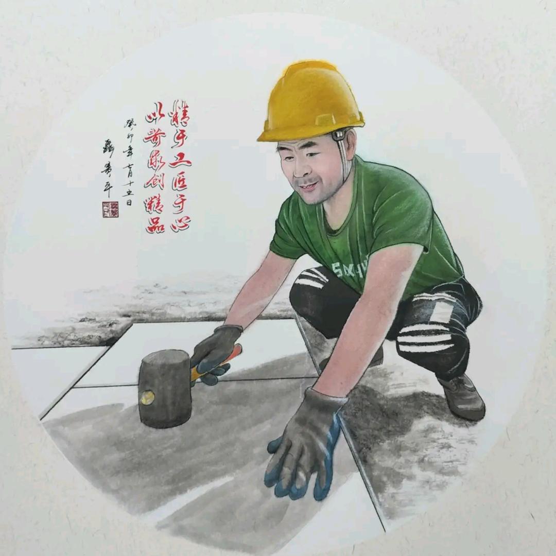 专业贴砖洛阳万师傅