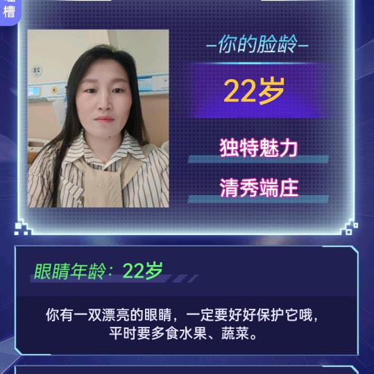 💖苏☀️斌❤️🕊️💋