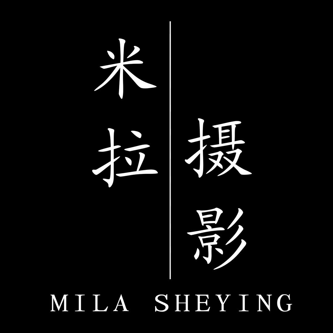 米拉映画婚纱摄影·蜜娅(商丘店)