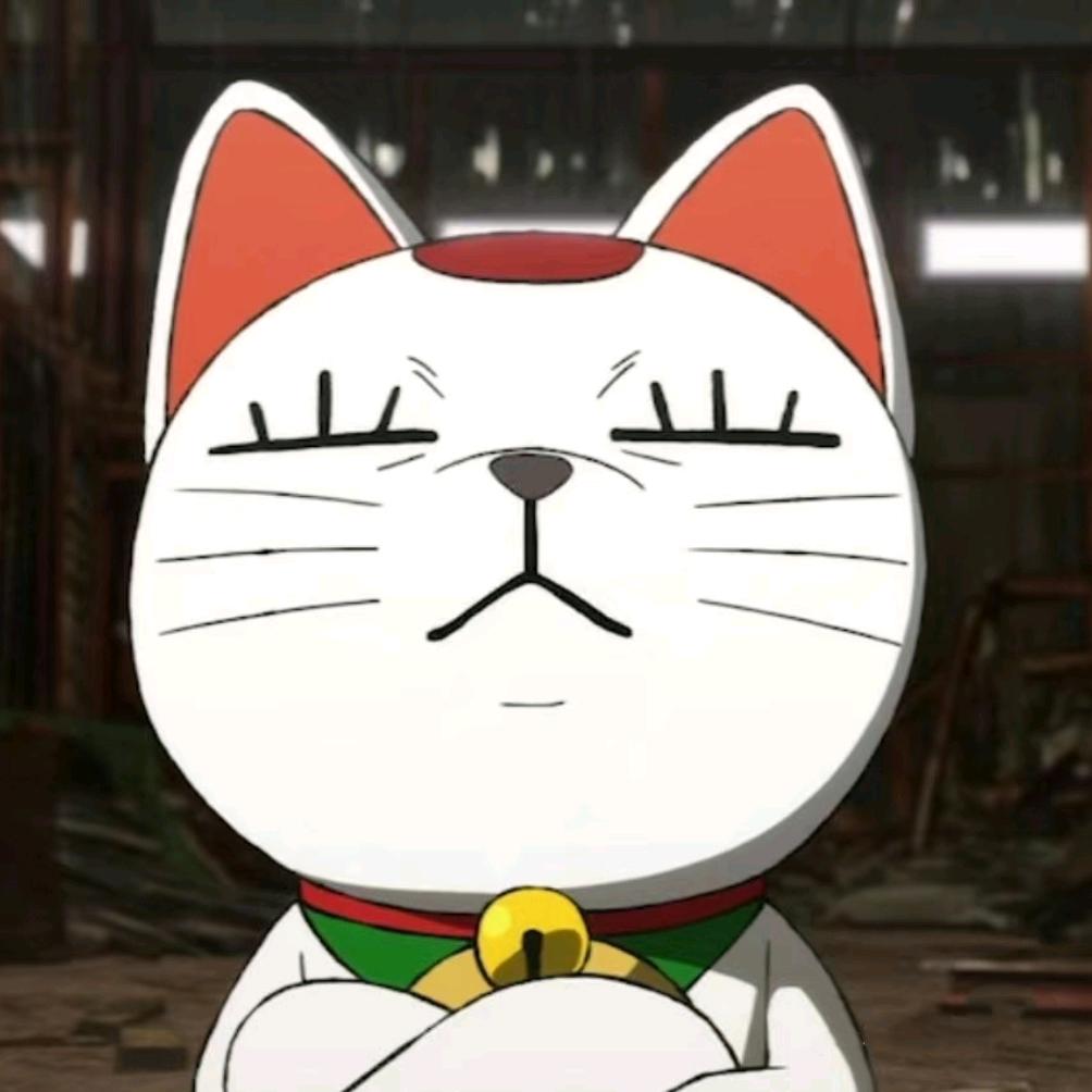 😸