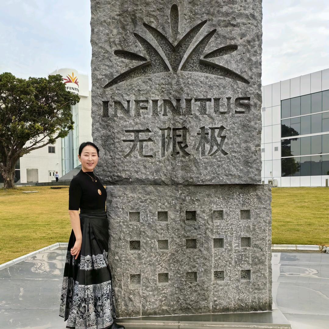 于建芬四合理生活馆