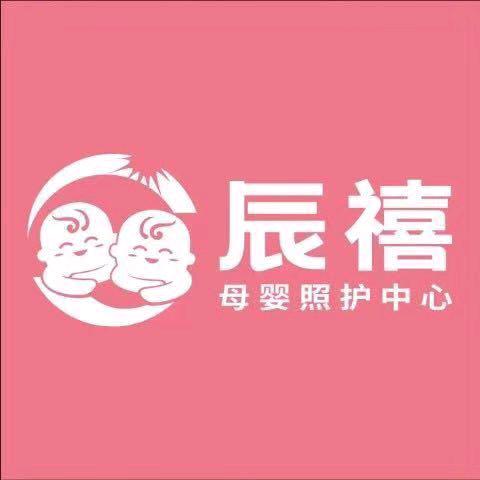 广安市广安区辰禧