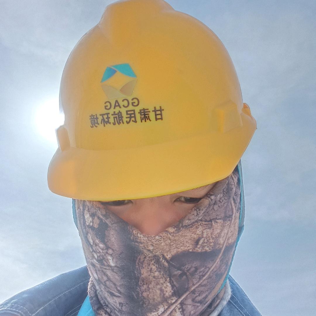 雷