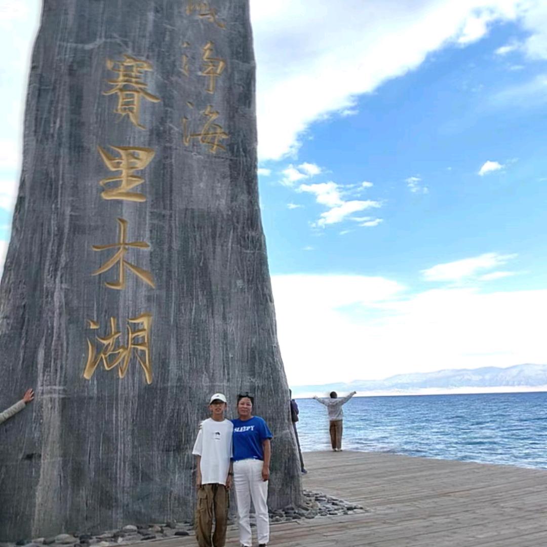 金川永箱伴，欢乐永相随！