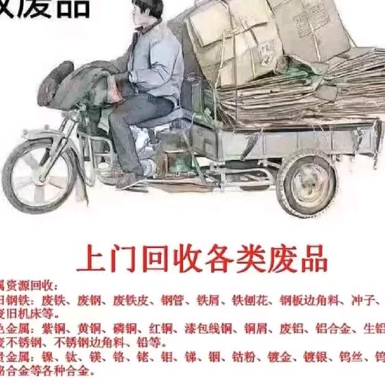 碧海云天