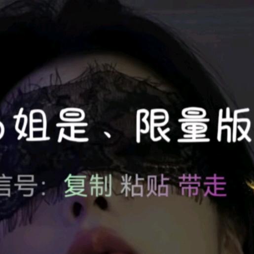 嫣然伊人