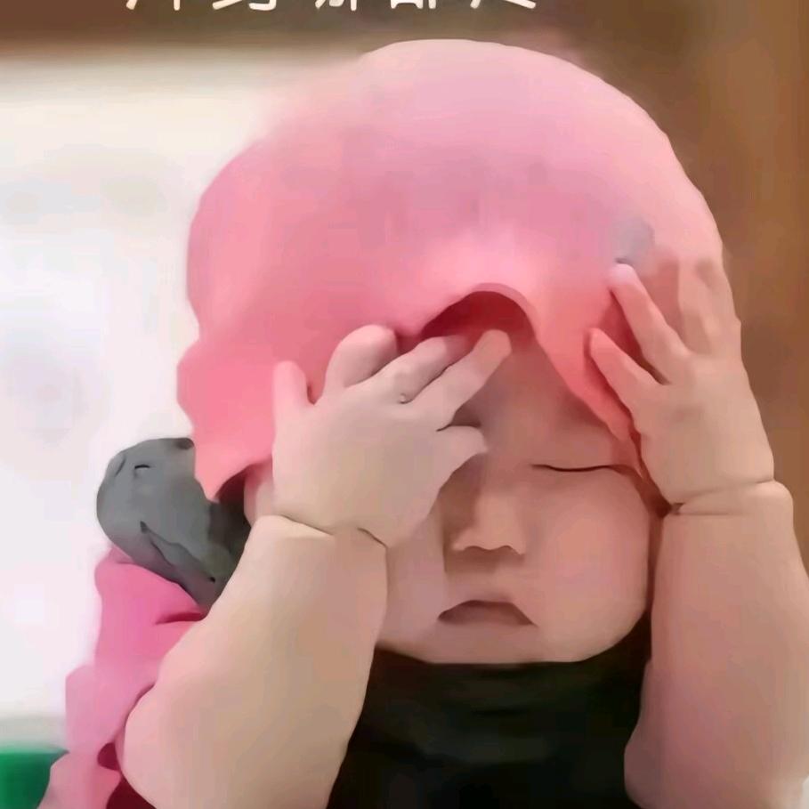 艾维