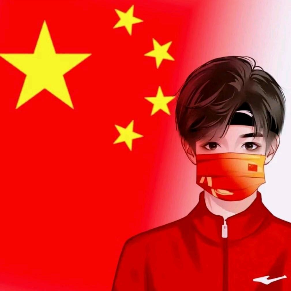 如花