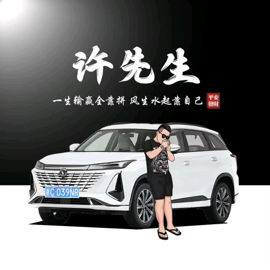 大白秀肌肉💪（劲擎）