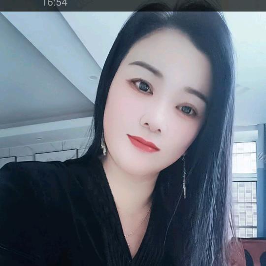 珍姐
