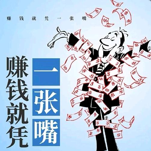佛门狼性