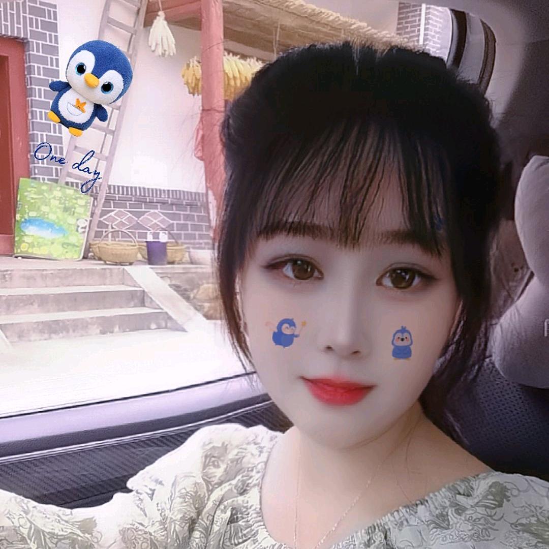 几度秋凉