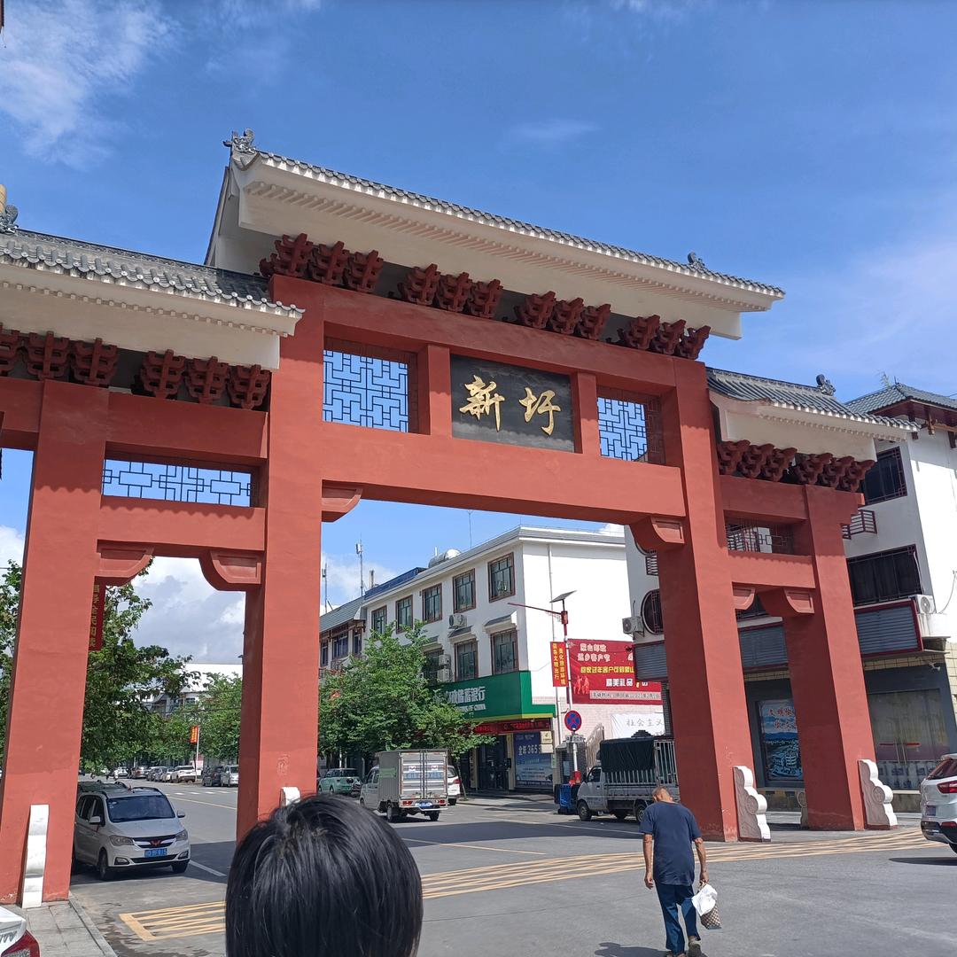 心态是最好的风水