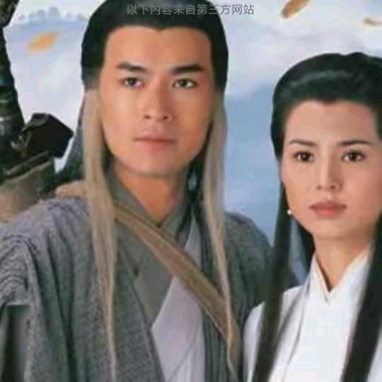 ⚡️光明使者⚡️