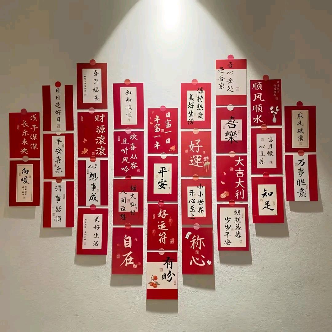 攸县大梅子