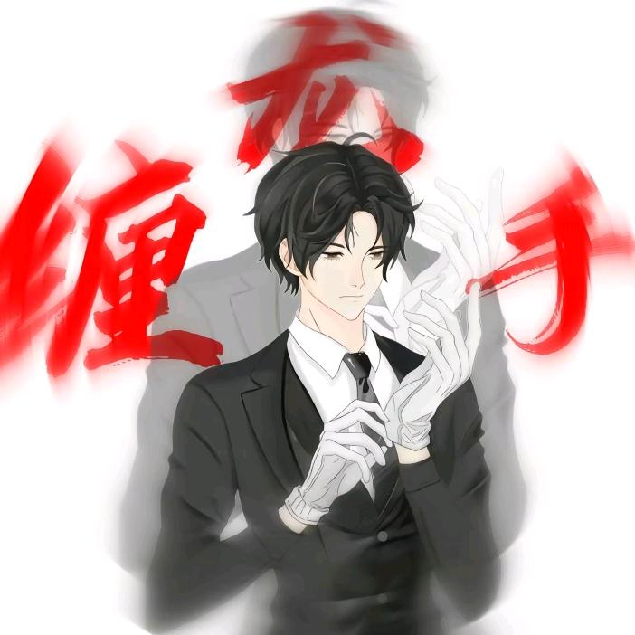 左          飞（本人）