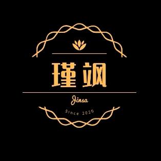 瑾飒服饰