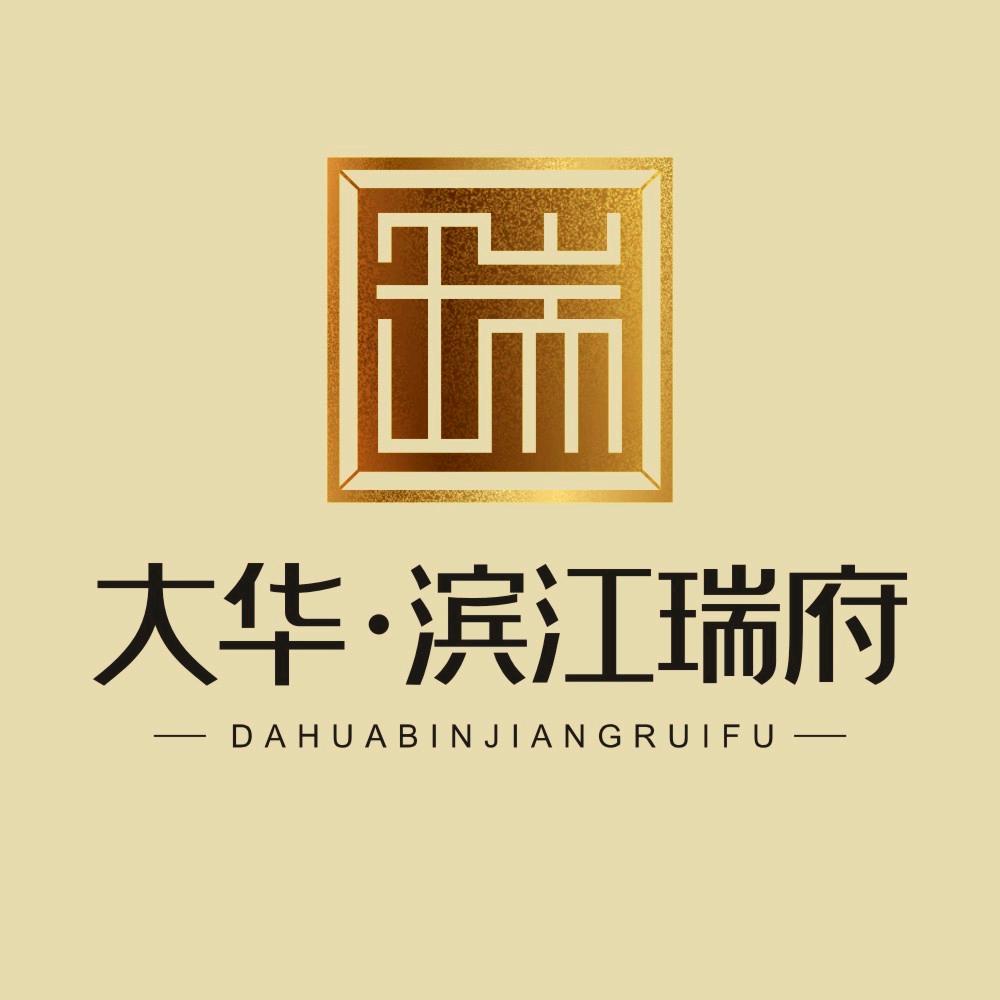 大华实业集团