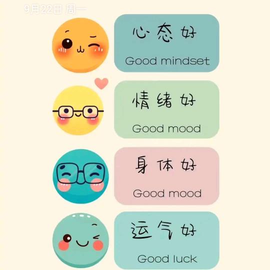 奋斗青年
