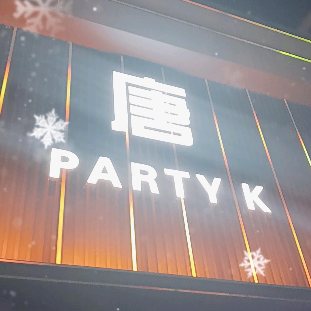 唐KTV