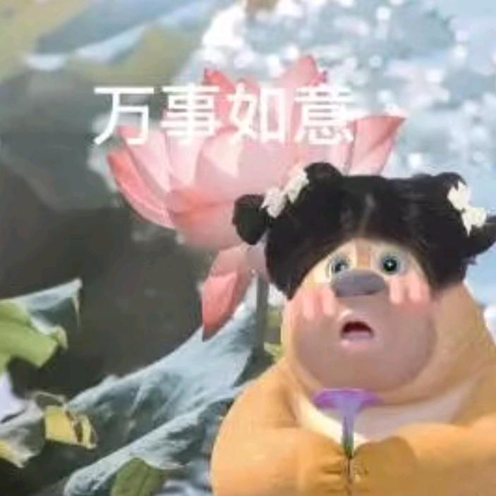 柠栀子