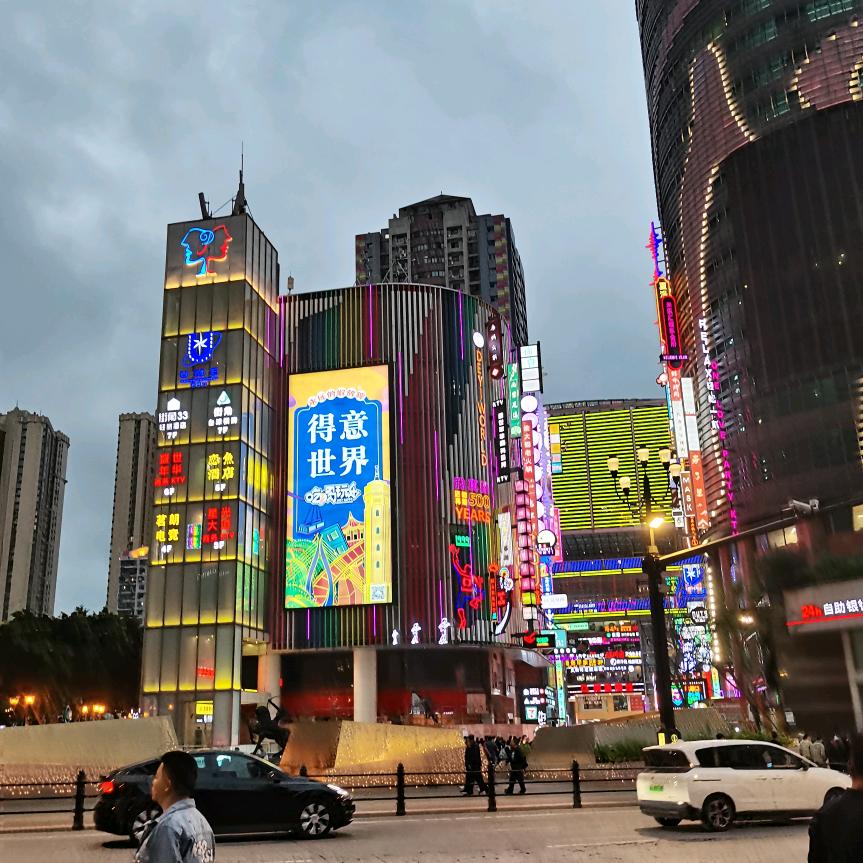 明天更好