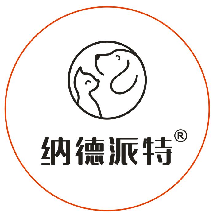 老刘开家宠物用品店