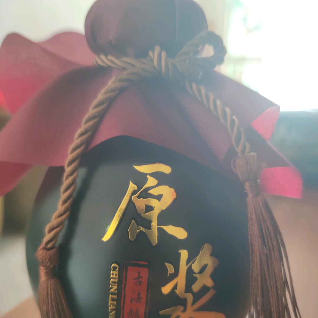 酉亮酒坊