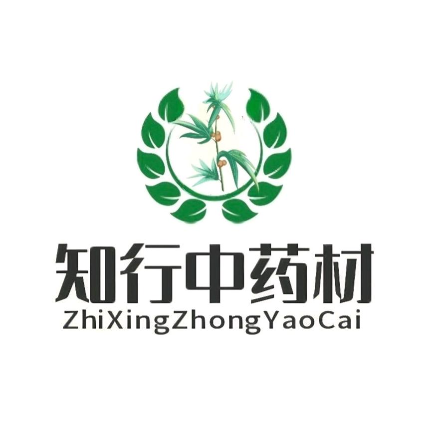 知行岭南土特产