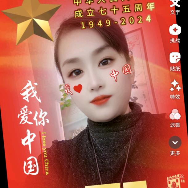玲姐～东阿房产