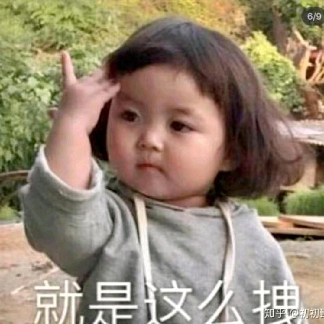 @🇨🇳清风🌴👪
