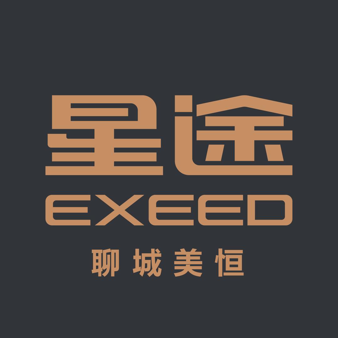 聊城美恒星途体验中心