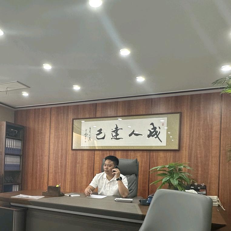 行五爷