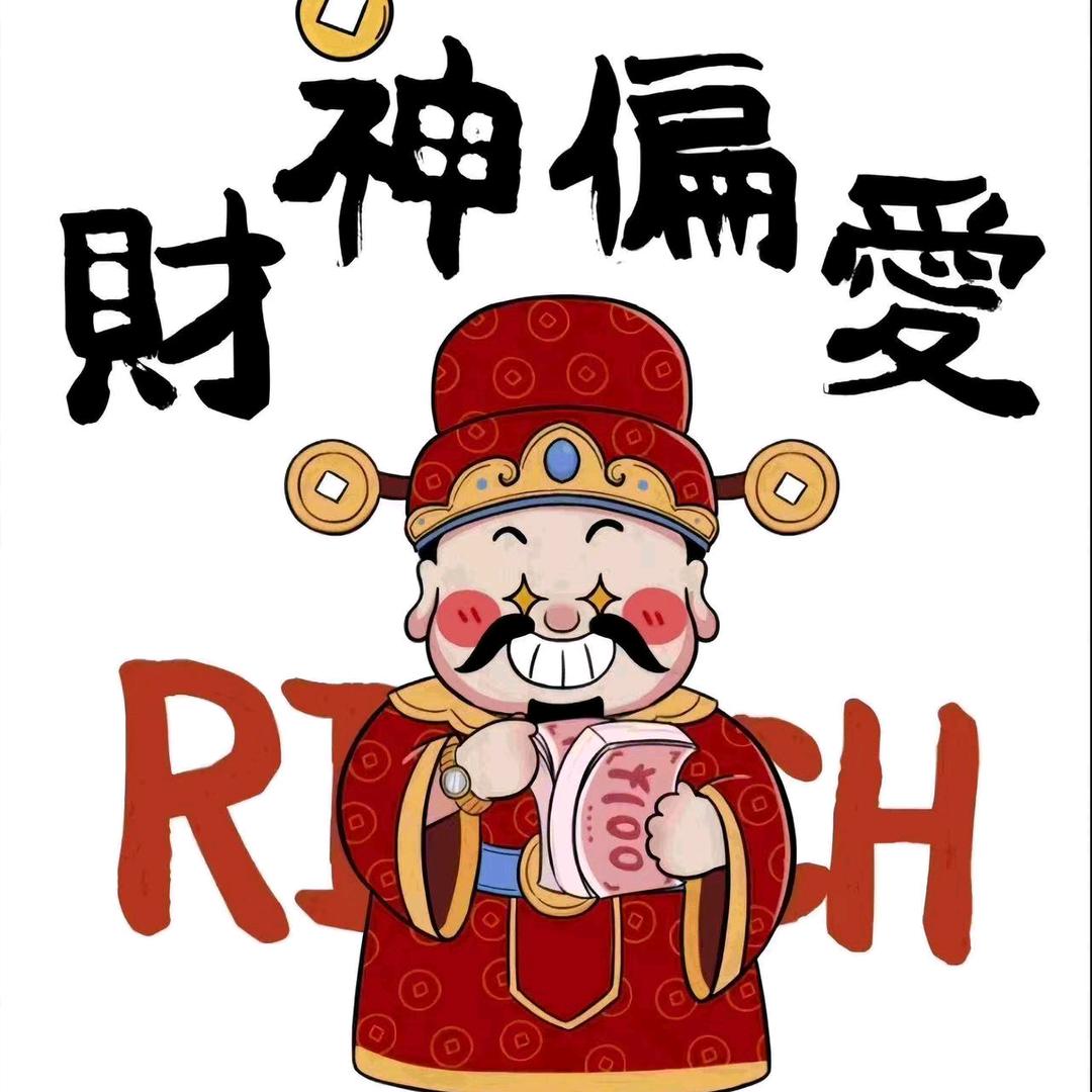 大朗潮酷辣针织服装厂