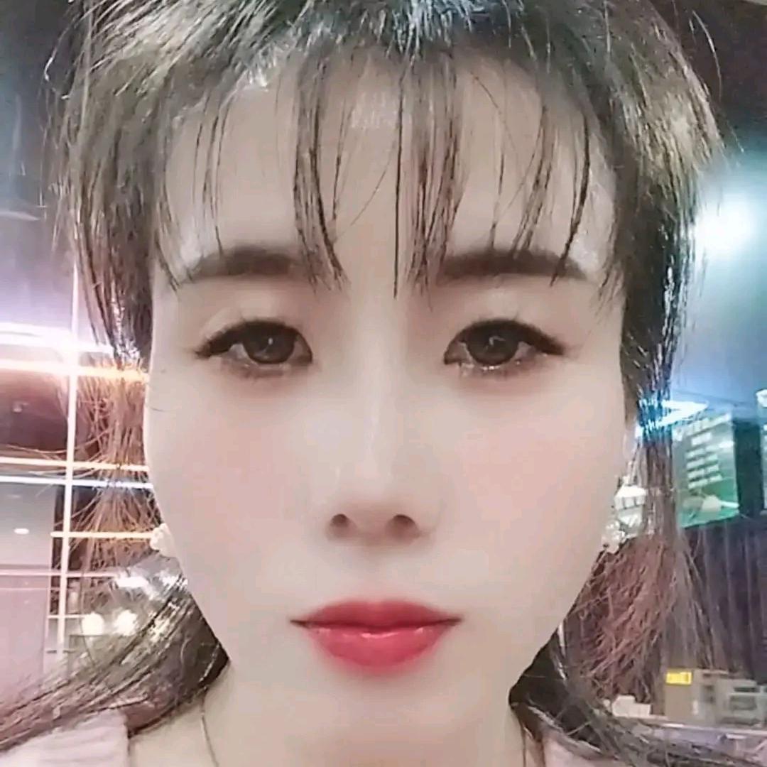 余生有你真好