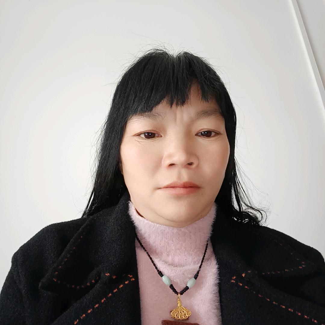 丁艳